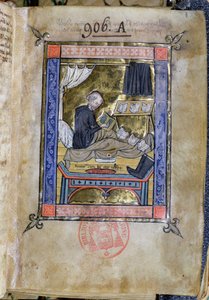 Ms 753 Fol.9モンクがベッドで書いている、Guillaume de TournaiのFlores Bernardiから 作： French School