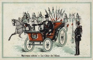 新世紀-州の馬車 作： French School