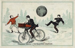 新世紀-勉強のサイクリスト 作： French School