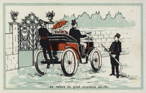 新世紀の戦士 作： French School