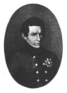 ニコラ・ロバチェフスキー（1792-1856） 作： French School