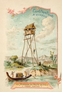 インドシナの展望台（クロモリト 作： French School