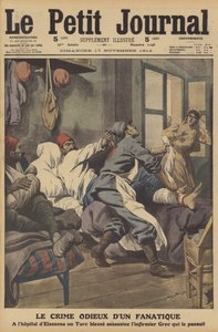 狂信者の憎むべき犯罪（カラーリトグラフ 作： French School