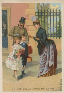 人生で最も幸せな日々の1つ 作： French School