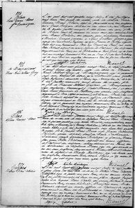 Guy de Maupassant（1850-93）の死亡証明書のあるページ（1893年7月7日（紙にペンとインク））（詳細は199748を参照） 作： French School
