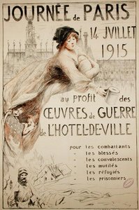 パリの日 作： French School