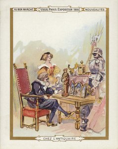 パリ万博1900、骨董品 作： French School