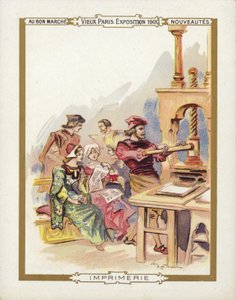 パリ万博1900、プリンター