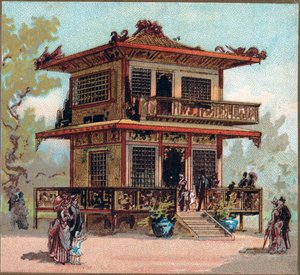 パリ。 1889年の万国博覧会：日本館。