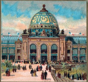 パリ。 1889年の万国博覧会：パレデボザールの芸術の眺め。 作： French School