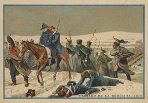1812年のベレジナの通過 作： French School