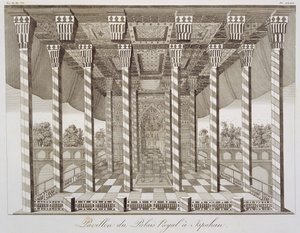1811年に発表されたジャンシャルダン（1643-1713）による、シュヴァリエシャルダンアンペルスの航海から、イスファハンの王宮のパビリオン