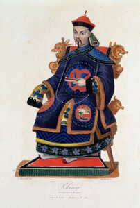 ペキン。アルベール・モンテモン著「Bibliotheque universelle des Voyages」第33巻（パリ、サン・マロ市立図書館）に掲載されている中国語マンダリン。 作： French School
