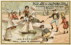 真珠の日本トレードカード 作： French School