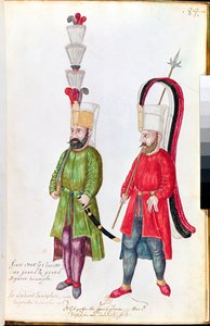 ペルシャジャニサリ、1513年（紙にトイレ） 作： French School