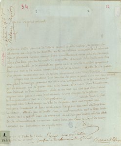 Aldonze Sadeによる雇用の請願、1794-95（紙にペンとインク）