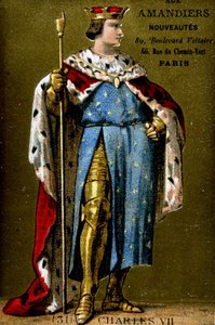 シャルル7世（1403-1461）の肖像。 作： French School