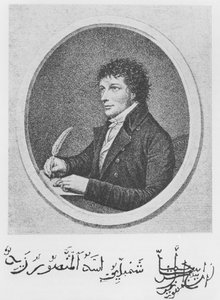 ジャン=フランソワ・シャンポリオンの肖像（1790-1832） 作： French School