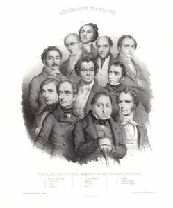 市民暫定政府メンバーの肖像 作： French School