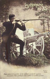 1914-18年の75の歌を描いたポストカード