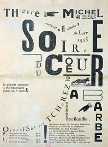 1923年7月6日と7日にミシェル劇場でソワレデュクールアバーベキューを宣伝するポスター