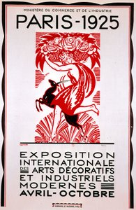 パリ国際近代工芸美術展ポスター