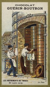 陶器窯 作： French School