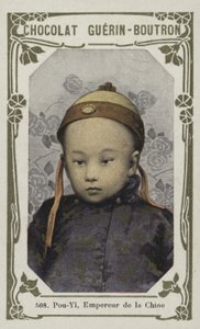 Pou-Yi、中国皇帝（カラー写真） 作： French School