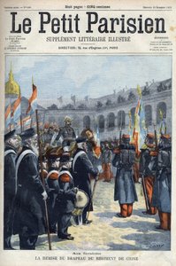 パリのアンヴァリッドでフォーレ・ビゲ将軍（Faure-Biguet）がアルヌー総督に贈った中国連隊の旗（『Le petit Parisien』1901年版）（彫刻