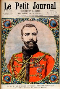 ロシア王位継承者（後の皇帝・ニコライ2世）ニコラウス・アレクサンドロヴィッチ皇太子 ロシア王位継承者（後の皇帝・ニコライ2世）ニコラウス・アレクサンドロヴィッチ皇太子ル・プチ・ジャーナル」のイラスト 作： French School