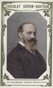 ラドリン王子、パリ駐在ドイツ大使（カラー写真） 作： French School
