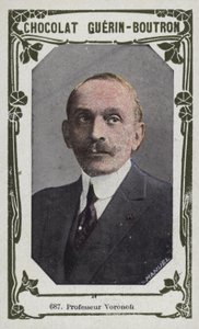 ボロノフ教授（カラー写真） 作： French School