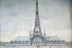Projetは、GustaveRaulinによる1889年の展示会のためにエッフェル塔を改造することを拒否しました 作： French School
