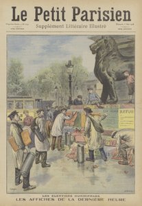 フランスの市議会選挙のポスター貼り（カラーリトグラフ 作： French School