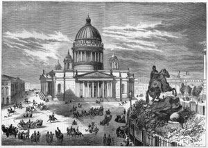 宗教建築：建築家リカール・ド・モンフェラン（1786-1858）の設計図に基づいて建てられた、ロシアのサンクトペテルブルク（サンクトペテルブルク）にある正教会の聖イサック教会（1819-1858）の風景。右側にはピョートル大帝の騎馬像がある。