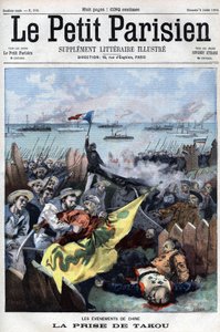 義和団の反乱（1898-1900）。連合軍が中国のタコウを攻略 - "Le Petit Parisien "にて 作： French School