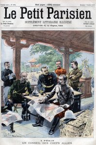 Boxersの反乱。Un conseil des chefs allied (French, Russian, American, English, Japanese) (ALLIED COUNCIL OF WAR) - in "Le Petit Parisien" 作： French School