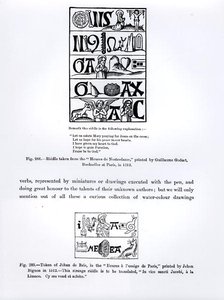 1513年にギヨームゴダールによって印刷されたHeures de Nostredameからの謎、および1512年にJehan Bignonによって印刷されたHeuresからParisのJehan de Brieのトークン、Science and 作： French School