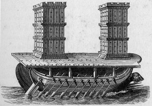 ローマの船の塔。海兵隊と植民地：商業」に掲載された版画