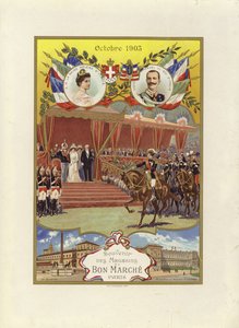 ロイヤルウェディング-1903年10月 作： French School