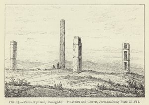 宮殿の遺跡、Pasargadae 作： French School