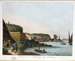 1811年にエジプトのアレクサンドリアにあるプトレマイオス図書館の遺跡 作： French School