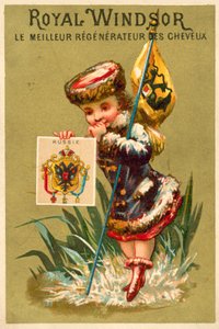 ロシア（クロモリト 作： French School
