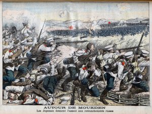 日露戦争-日本軍が奉天のロシア軍塹壕を攻撃。奉天周辺。日本軍はロシア軍の塹壕を襲撃している。1904年10月2日のLe petit Journalの挿絵。 作： French School