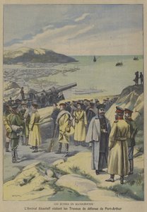 日露戦争前夜、満州の旅順で建設中の防衛施設を視察するロシアのエヴゲーニ・アレクセーエフ提督（カラーリトグラフ 作： French School