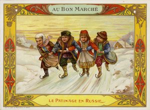 ロシアのスケーター 作： French School