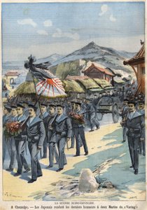 日露戦争 ケムルポで、日本軍がヴィラグ号の2人の水兵に最後の栄誉を与える。4月3日の「ル・プチ・パリジャン」紙 作： French School