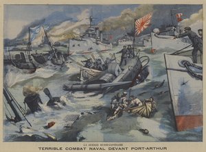 日露戦争：旅順沖海戦（カラーリトグラフ 作： French School