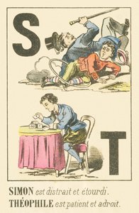 ST：サイモンは気が散ってめまいがするテオフィルは忍耐強く上手です 作： French School
