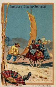 帆を張った手押し車（クロモリソウ 作： French School